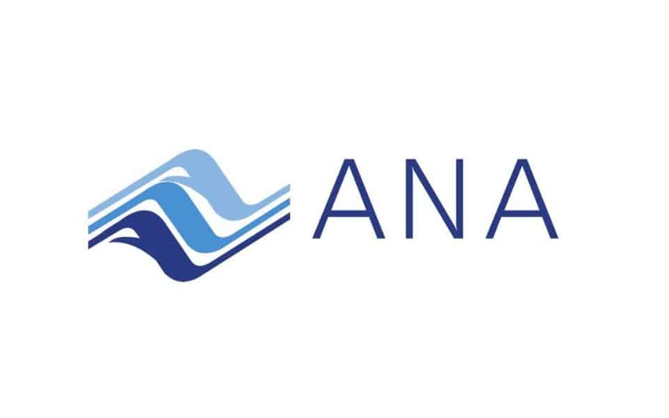 Resolução ANA nº 171 de 8 de dezembro de 2023